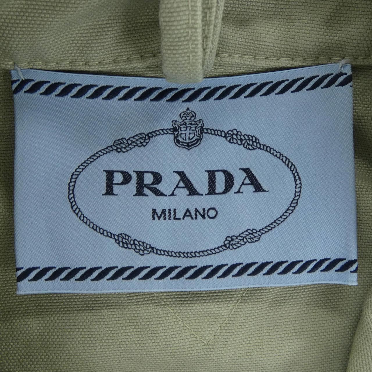 プラダ PRADA P659R SOOO 15D4 ジャケット