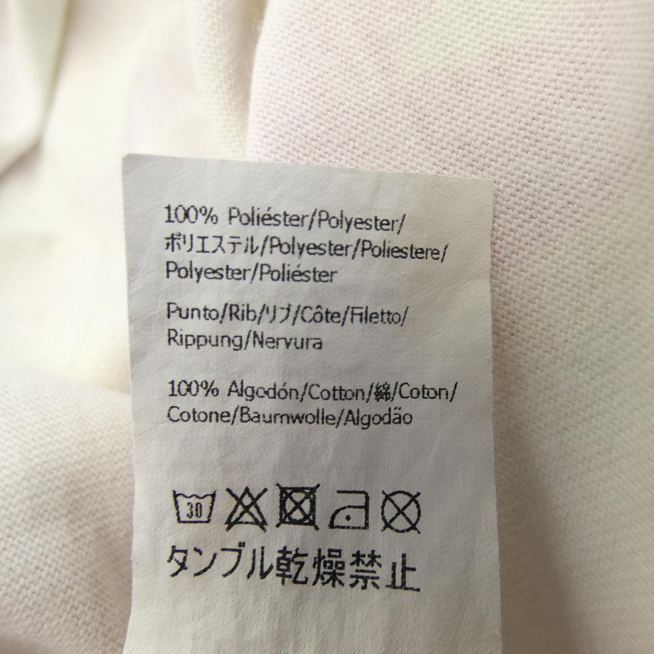 ロエベ LOEWE S540Y22X18 Tシャツ