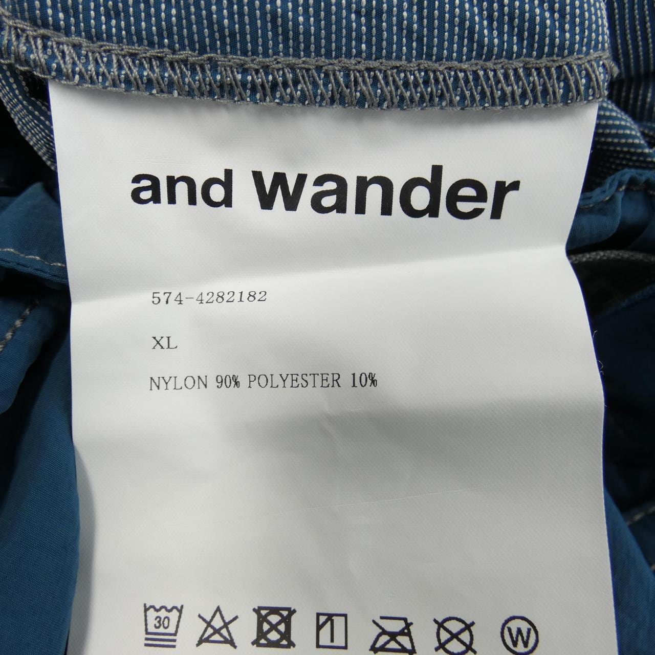 アンドワンダー and wander パンツ