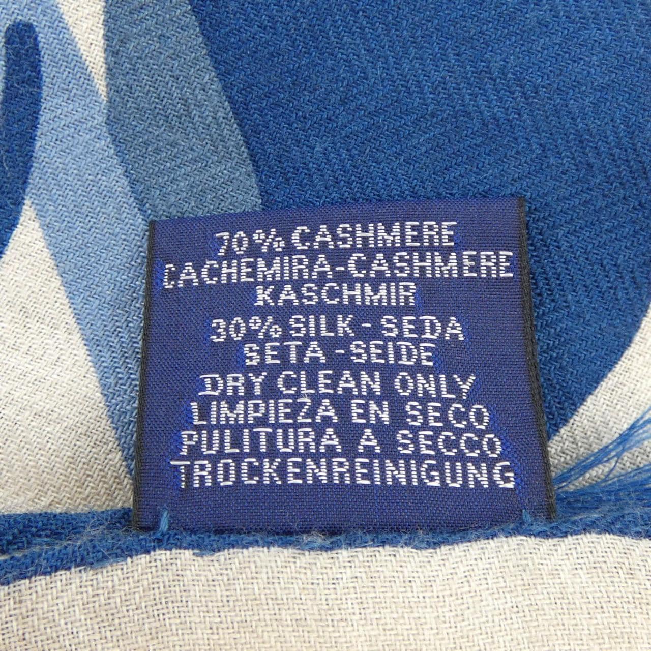 エルメス HERMES STOLE