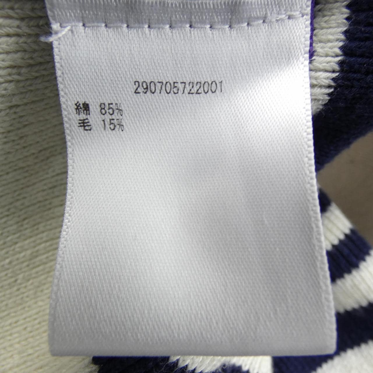 ラルフローレン RALPH LAUREN ワンピース