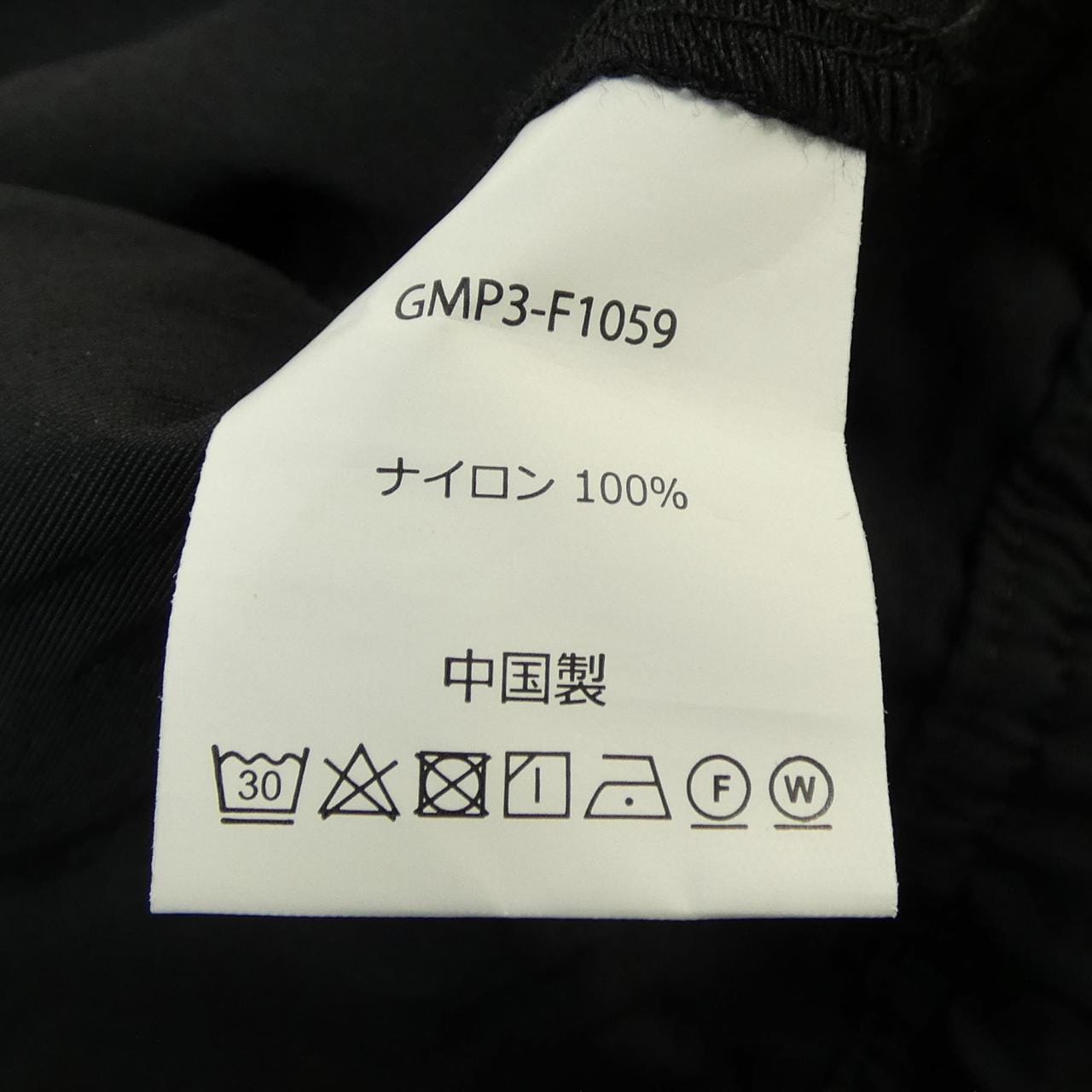 グラミチ GRAMICCI GMP3-F1059 パンツ