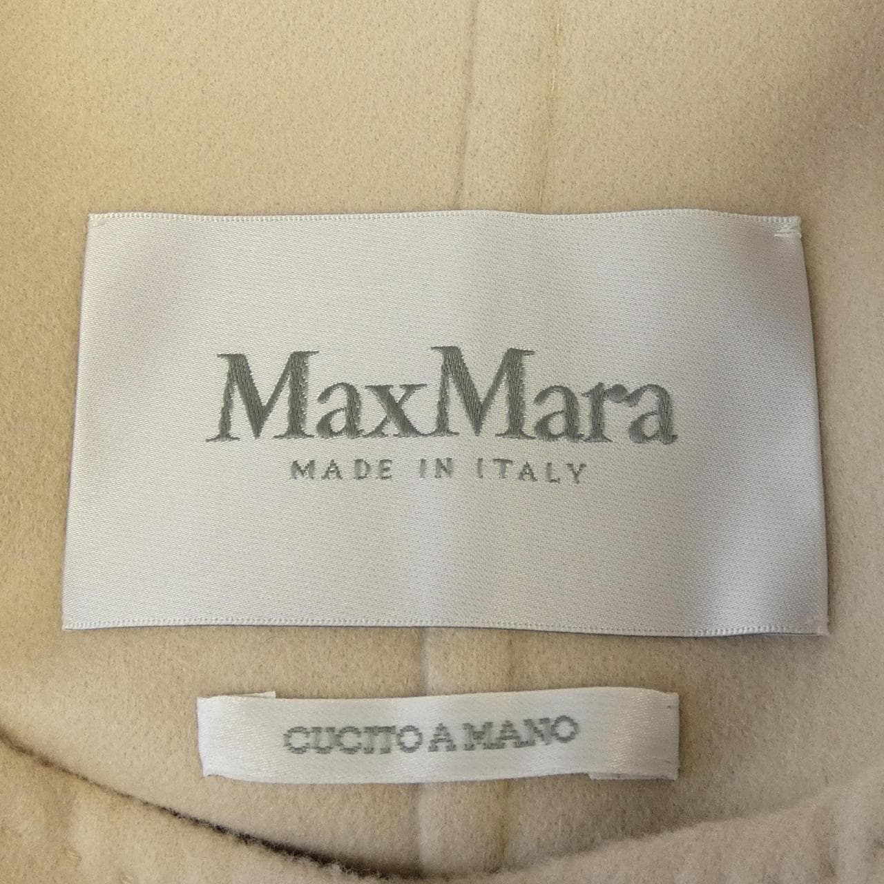 マックスマーラ Max Mara 127101 ロングベスト