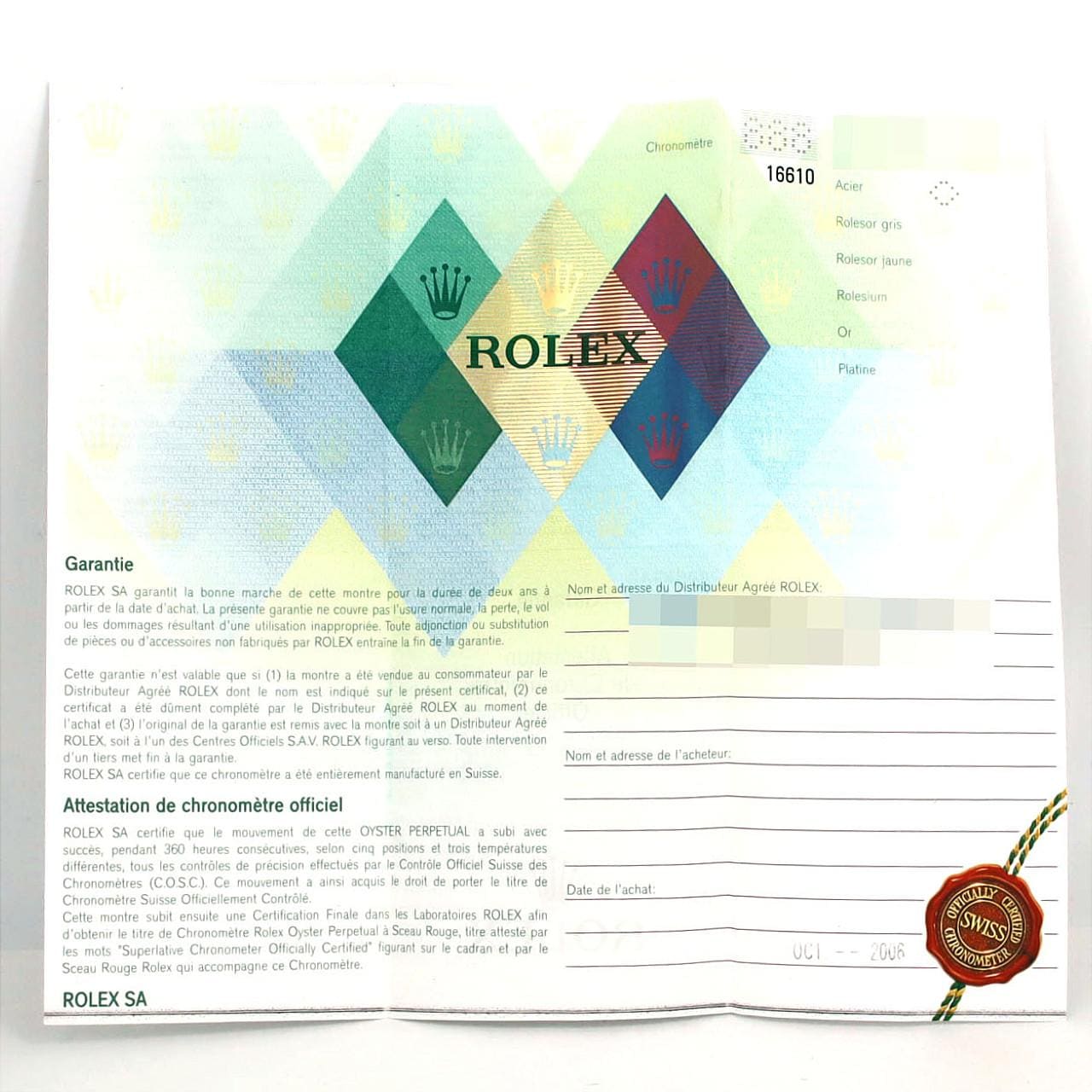 ロレックス サブマリーナーデイト 16610 SS 自動巻 Z番