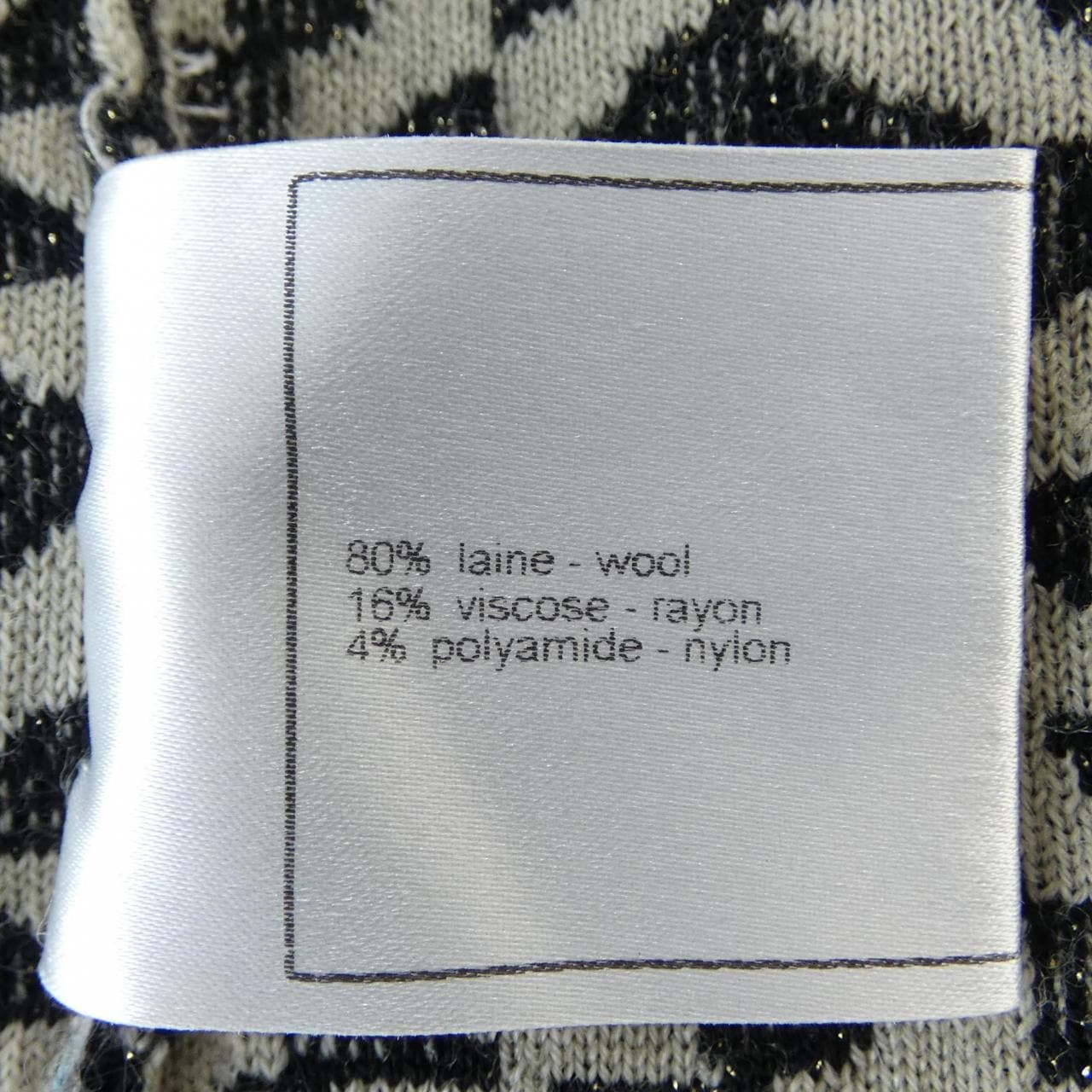 シャネル CHANEL P31879K00638 07A ニット