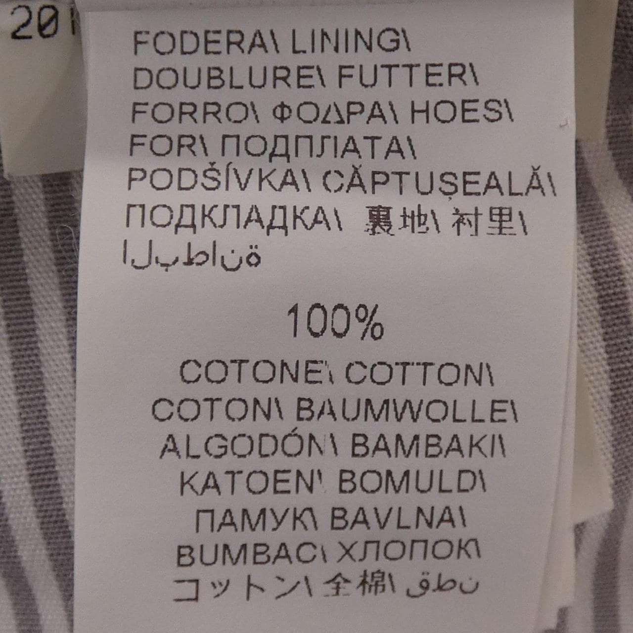 ブルネロクチネリ BRUNELLO CUCINELLI パンツ