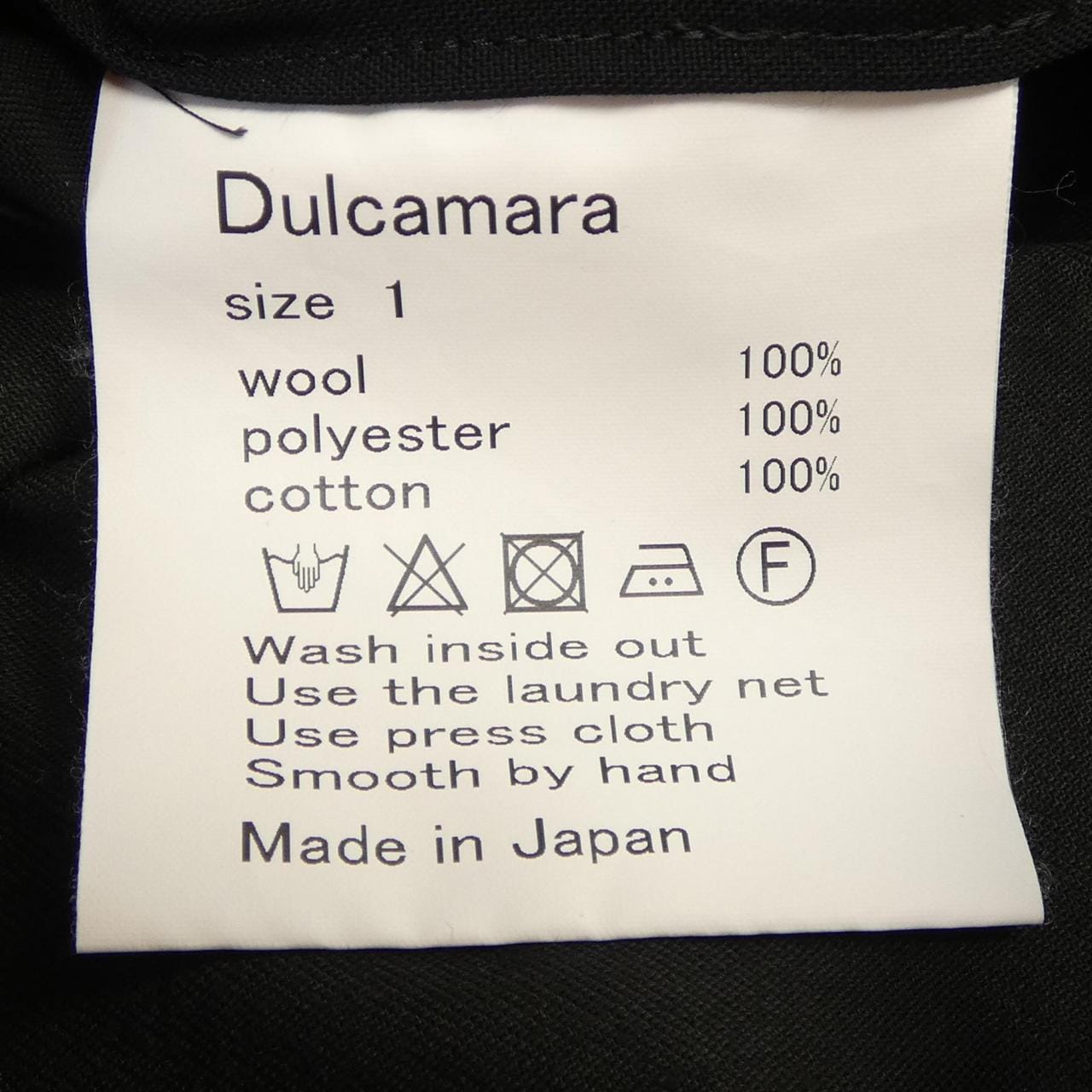 ドゥルカマラ Dulcamara パンツ