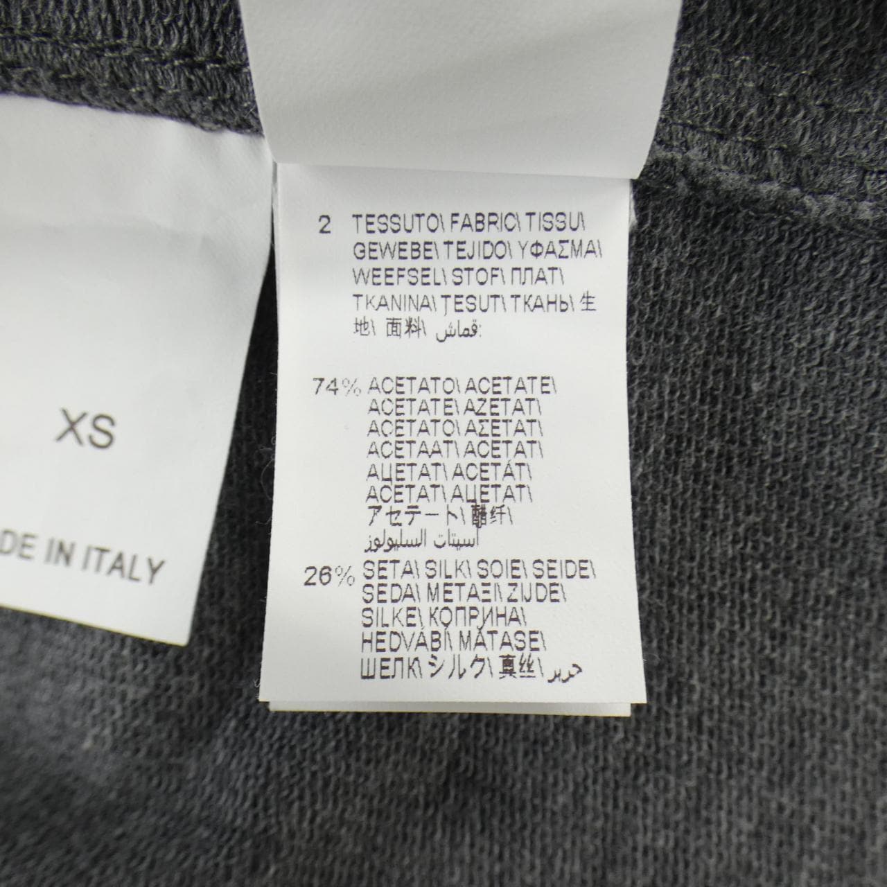 ブルネロクチネリ BRUNELLO CUCINELLI スカート