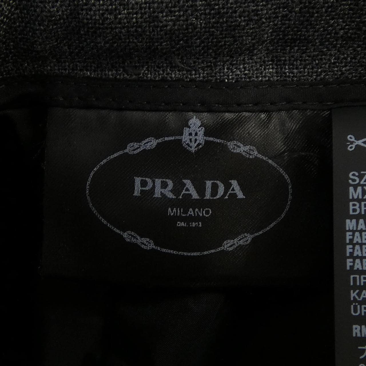 プラダ PRADA プリーツ ラッシュステッチ P147ZE SOOO 17N1 スカート