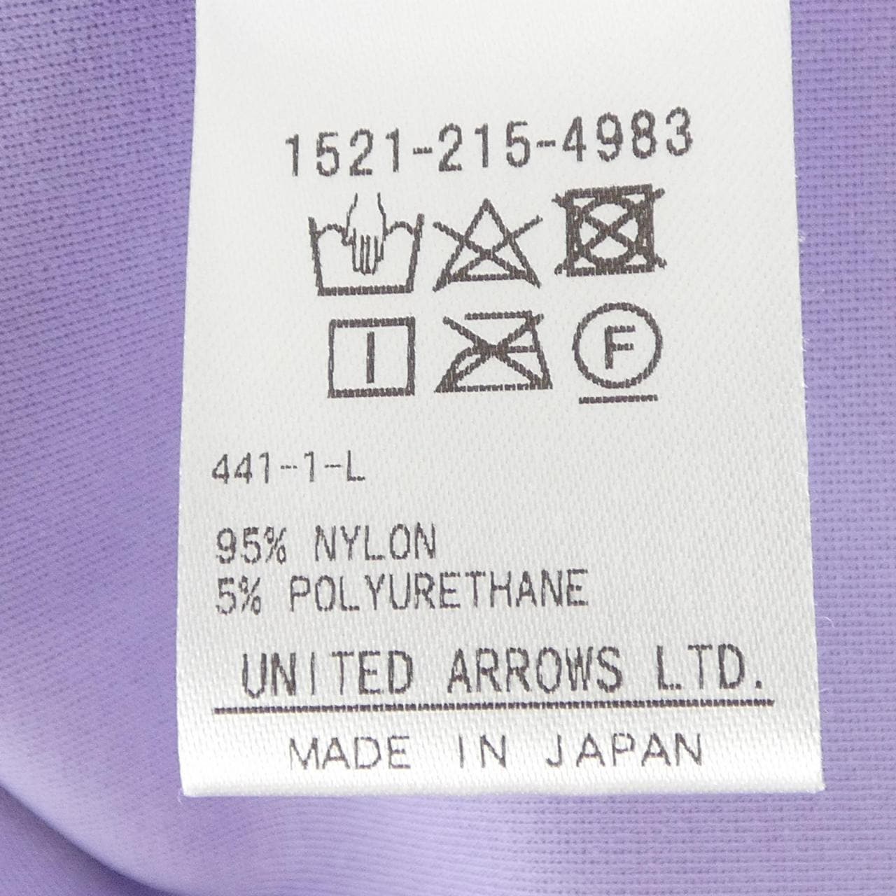 ユナイテッドアローズ UNITED ARROWS トップス