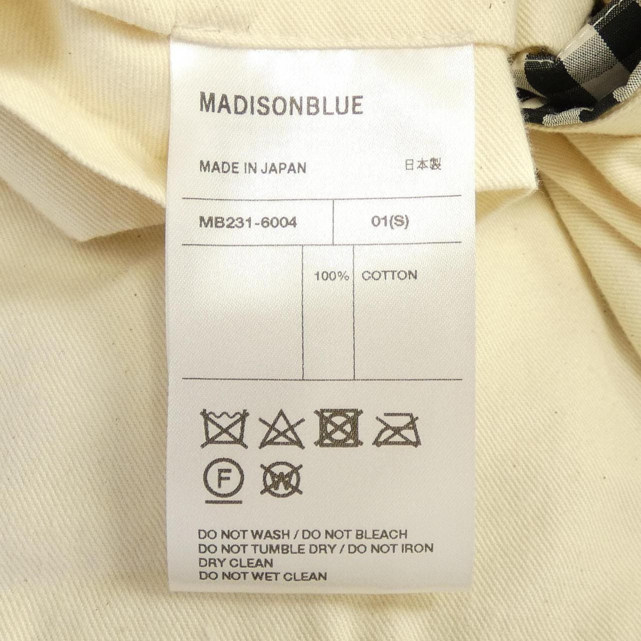 マディソンブルー MADISON BLUE スカート