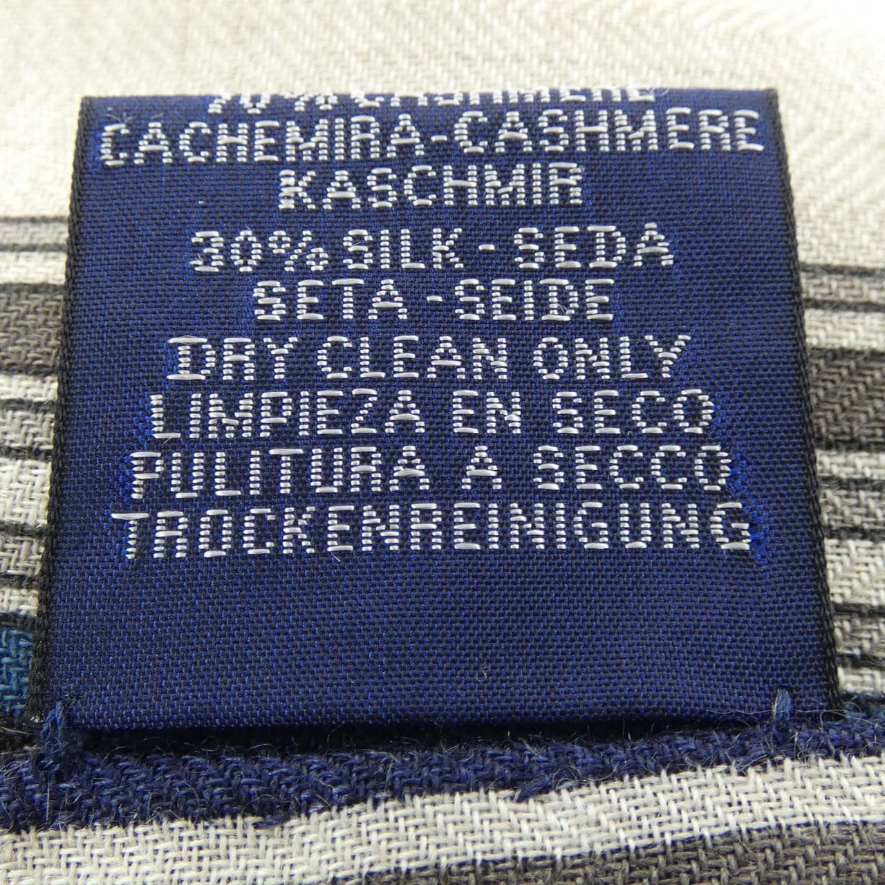 エルメス HERMES ET GRIS GRIS H693944T レクタングル STOLE