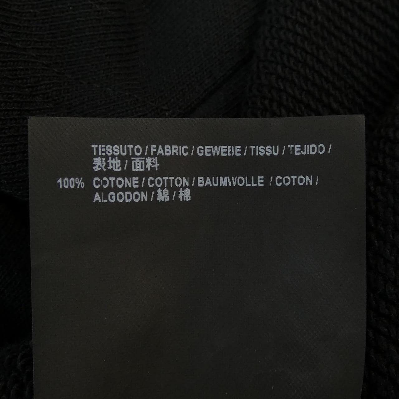 バレンシアガ BALENCIAGA 492190 TXK29 パーカー