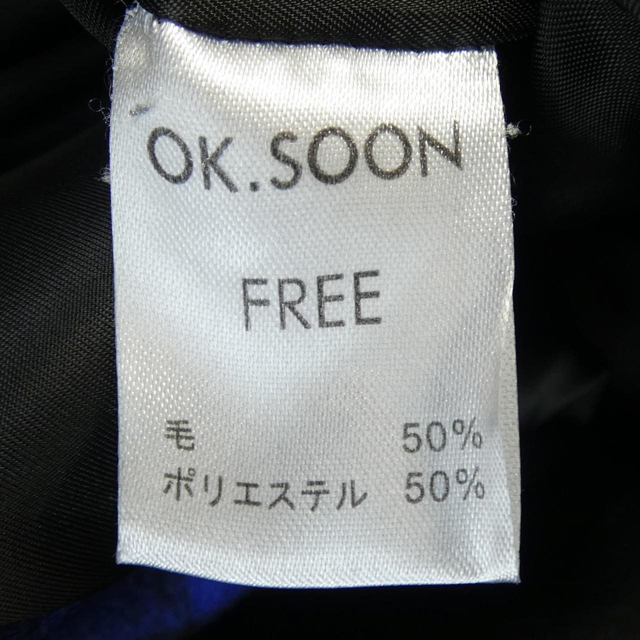 OK.SOON コート