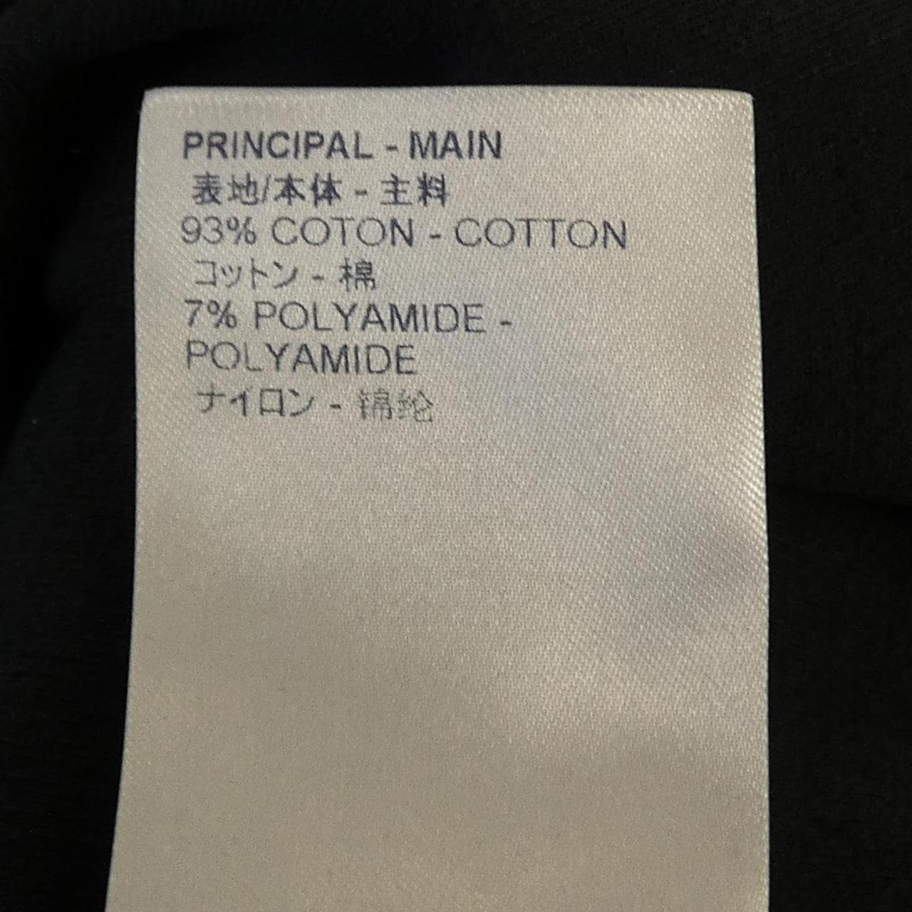 ルイヴィトン LOUIS VUITTON HFY77WHUC Tシャツ