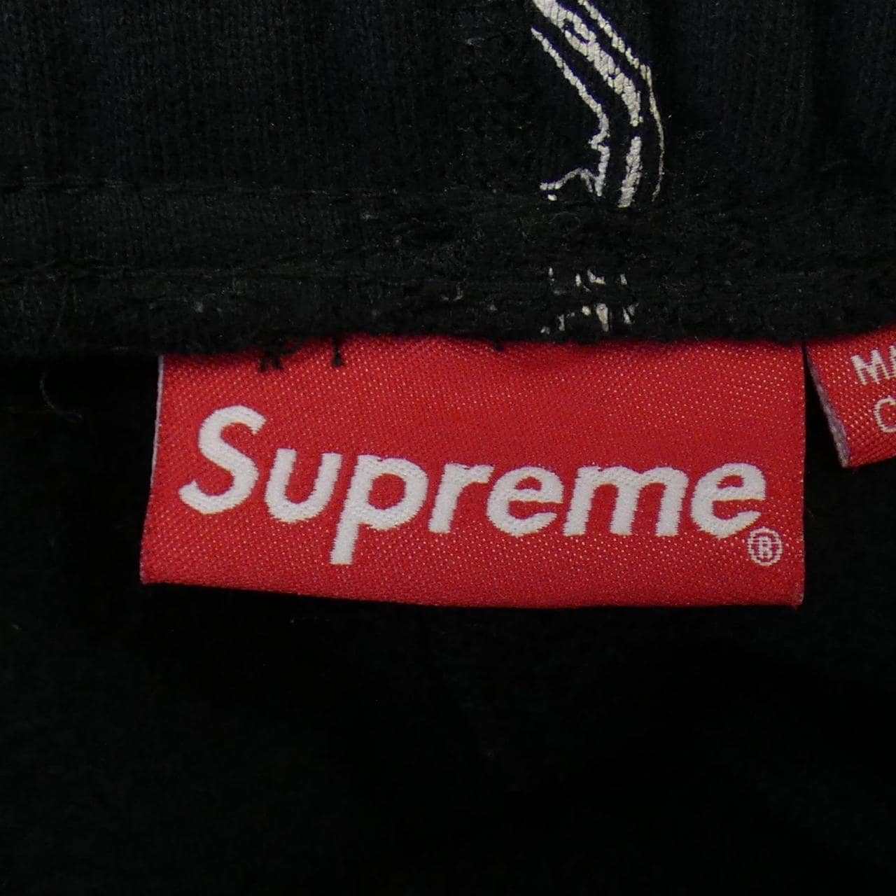 シュプリーム SUPREME パンツ