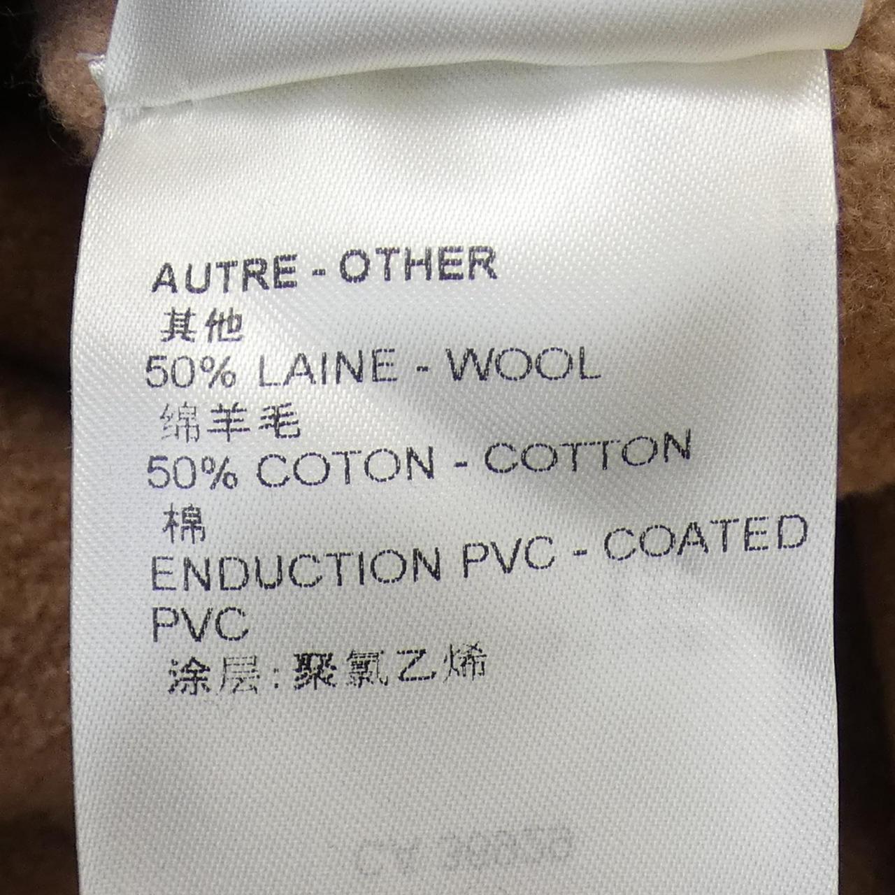 LOUIS VUITTON LOUIS VUITTON LONG CARDIGAN