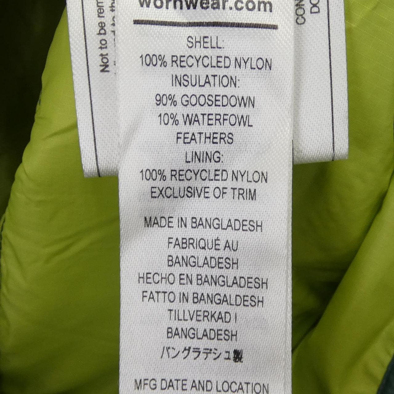 パタゴニア PATAGONIA ダウンジャケット