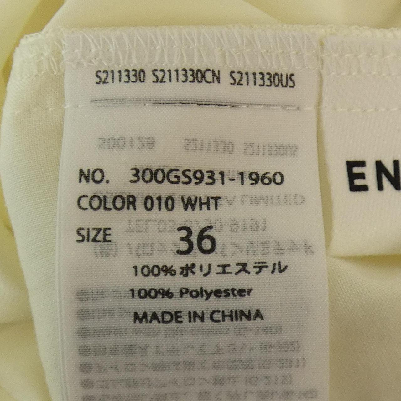 エンフォルド ENFOLD パンツ