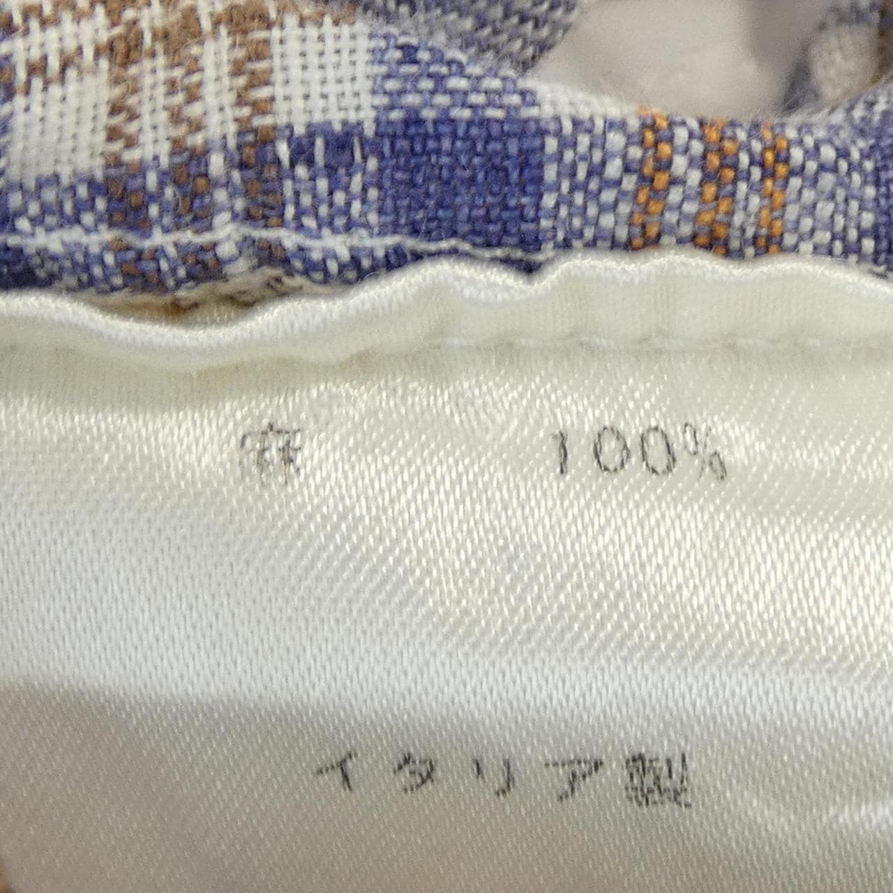 フィナモレ FINAMORE シャツ