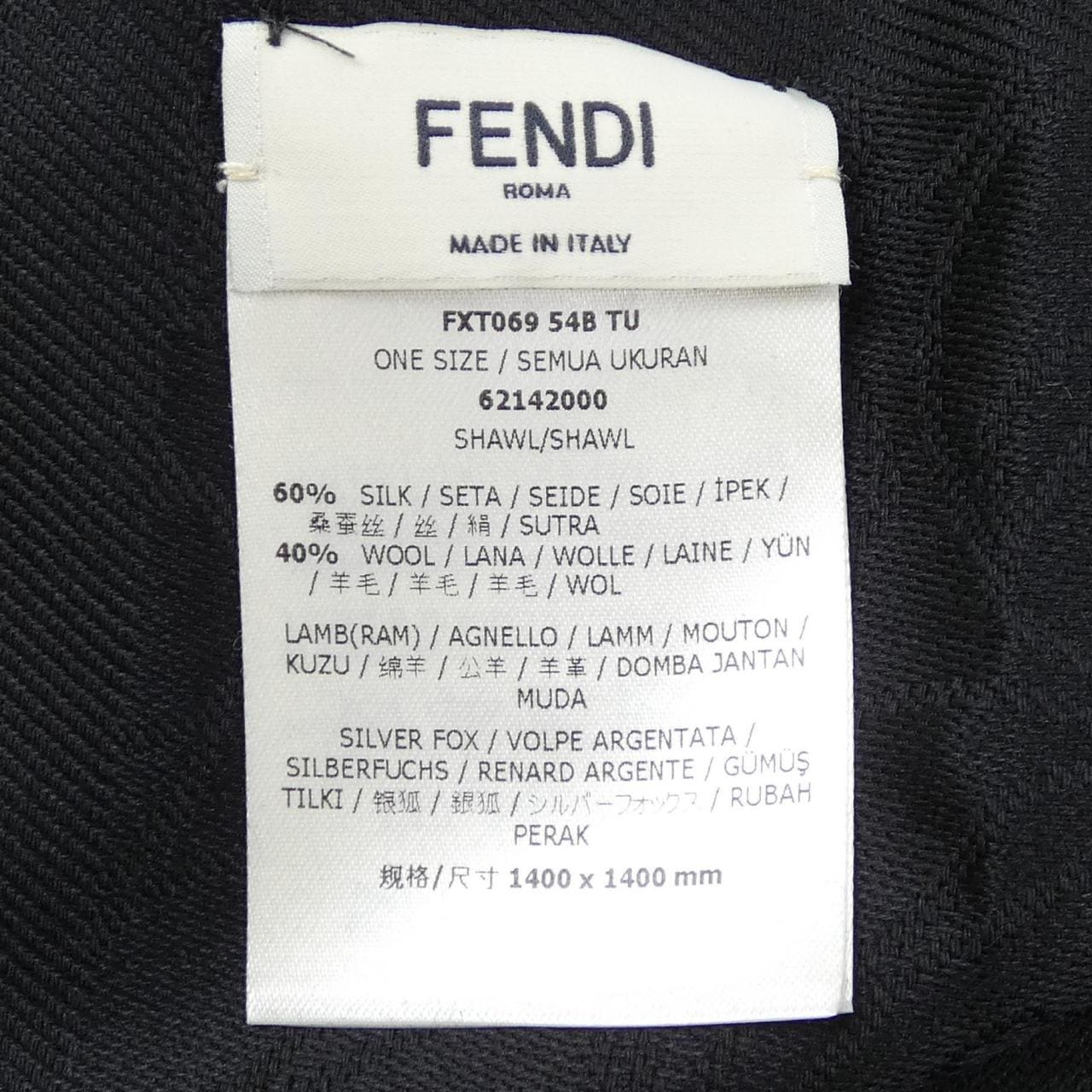 フェンディ FENDI FXT069 54B TU STOLE