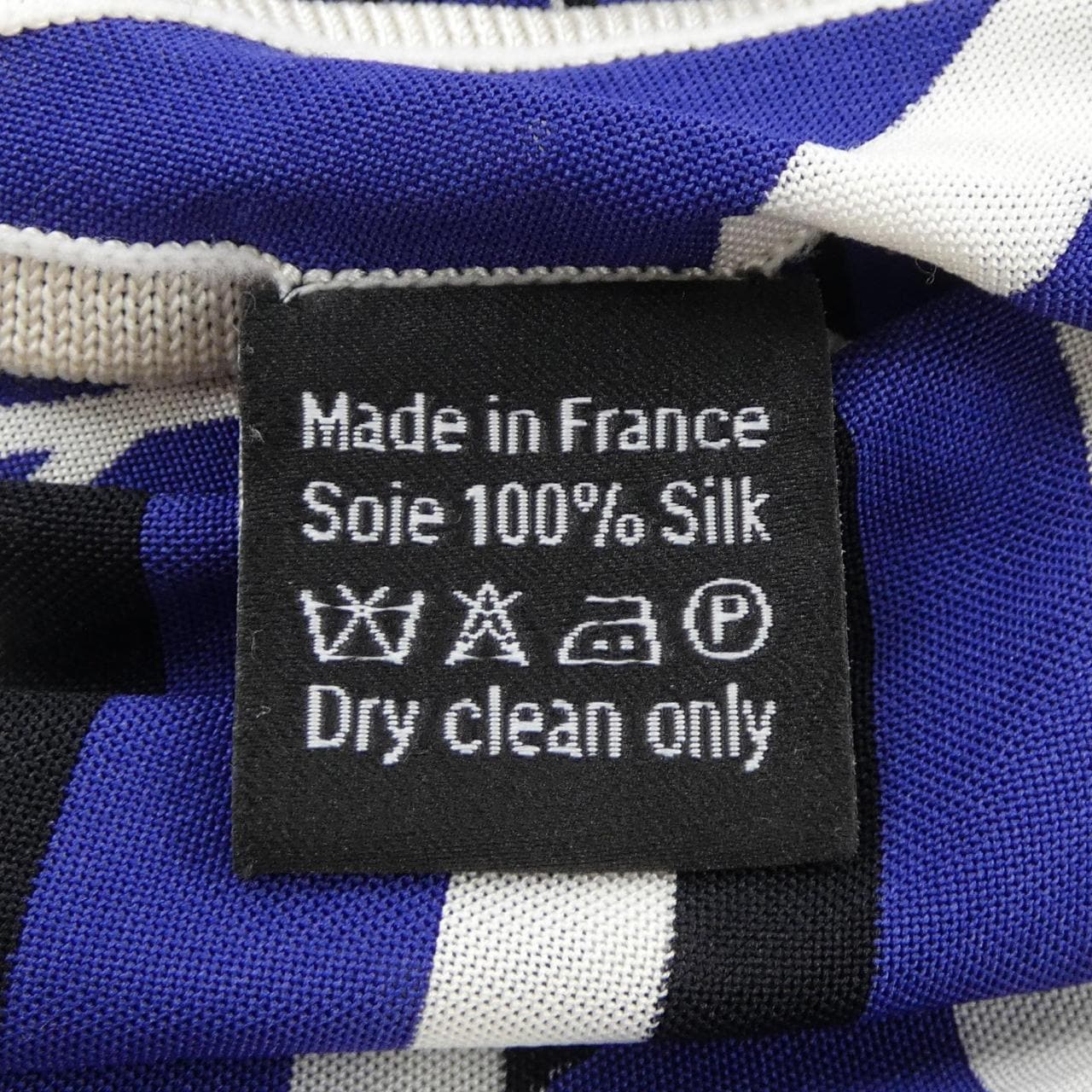 エルメス HERMES H AU GALOP トライアングルジェアン ショール