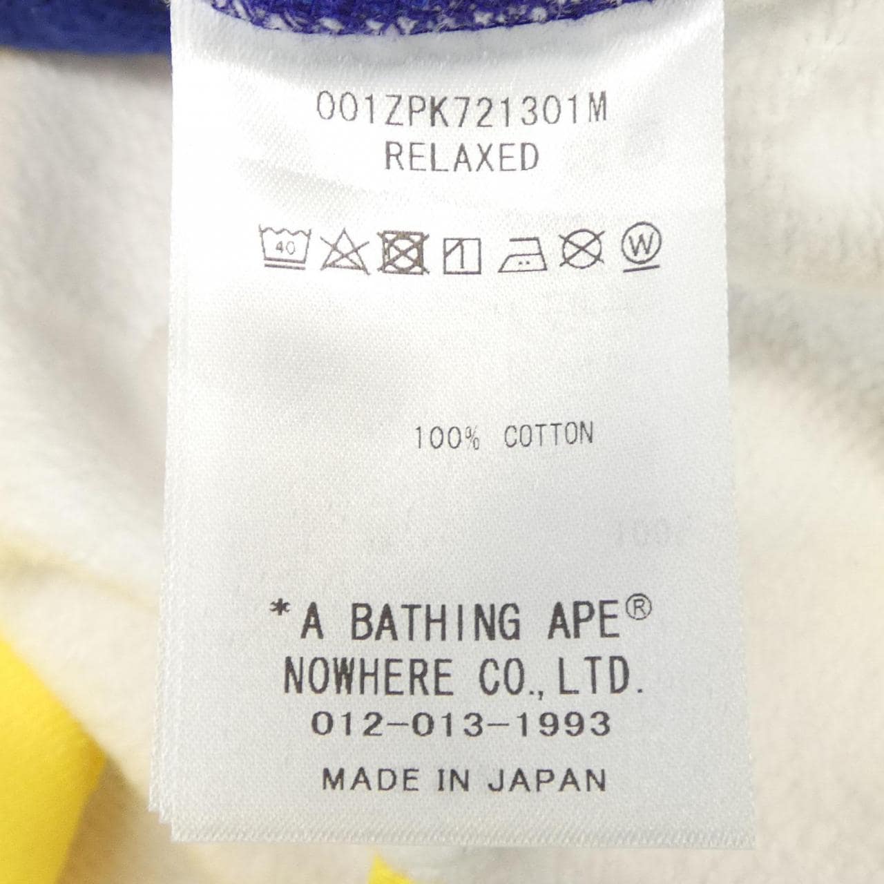 A BATHING APE PARKER