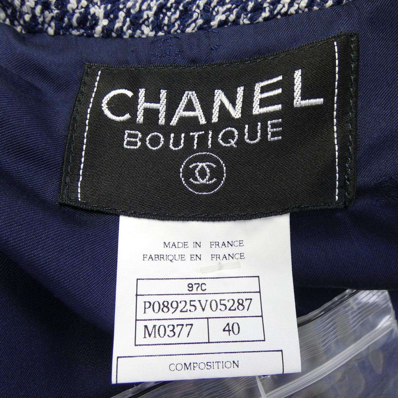 【ヴィンテージ】シャネル CHANEL P08925V05287 97C スーツ