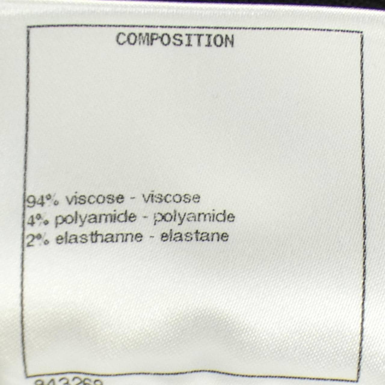 シャネル CHANEL P64748K60697 スカート