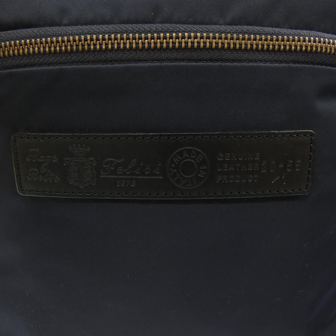 フェリージ Felisi 20-55/1 BACKPACK