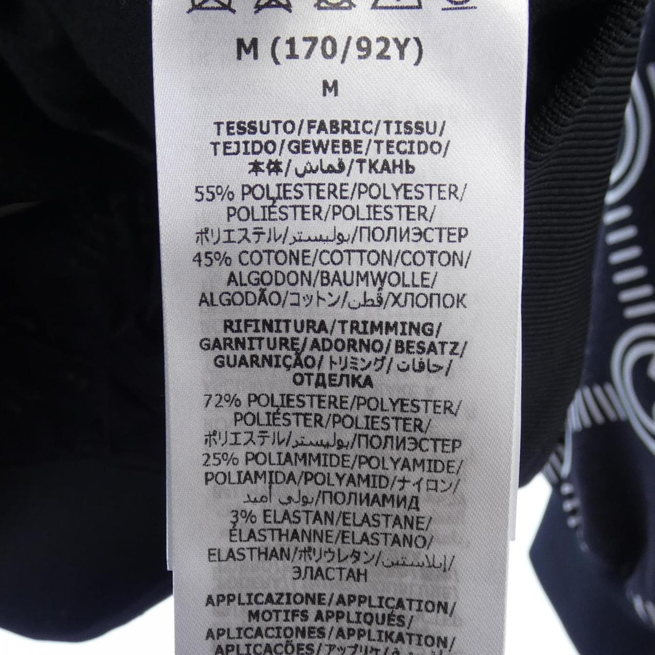 グッチ GUCCI インターロッキング 681271 XJD1I ブルゾン