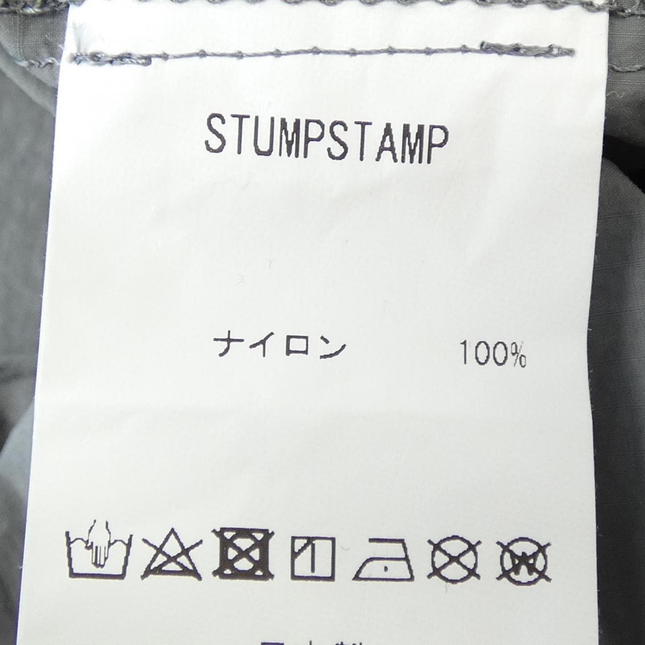 STUMPSTAMP ベスト