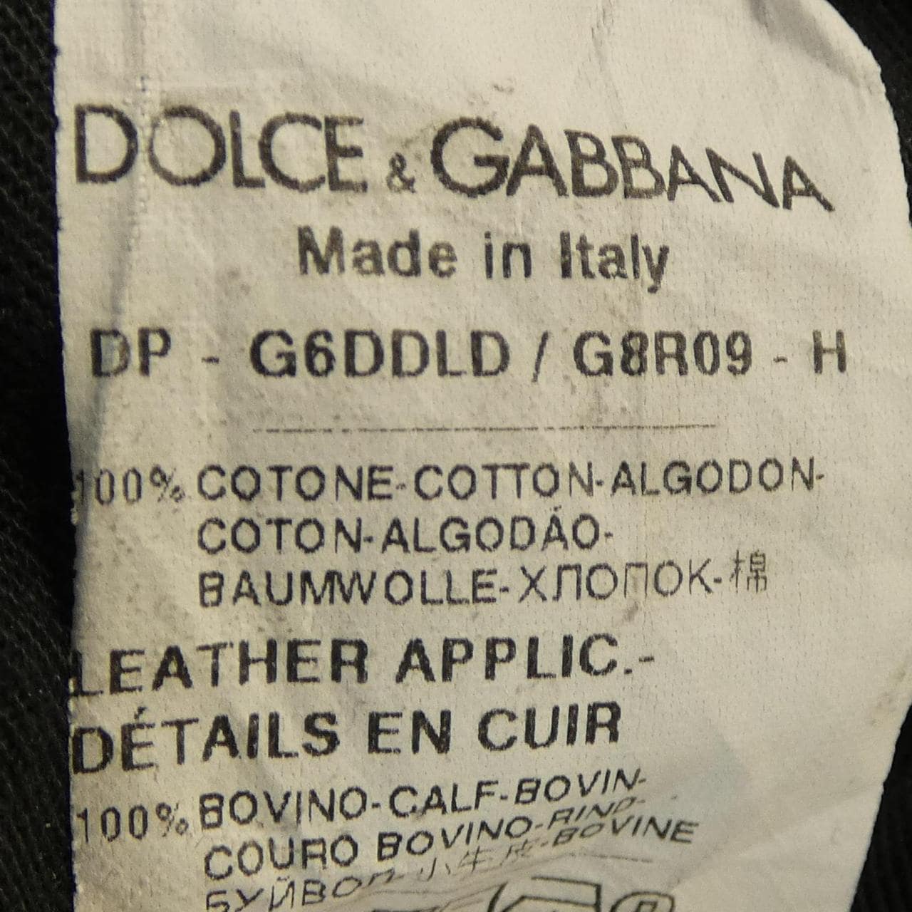 ドルチェアンドガッバーナ DOLCE&GABBANA G6DDLD ジーンズ