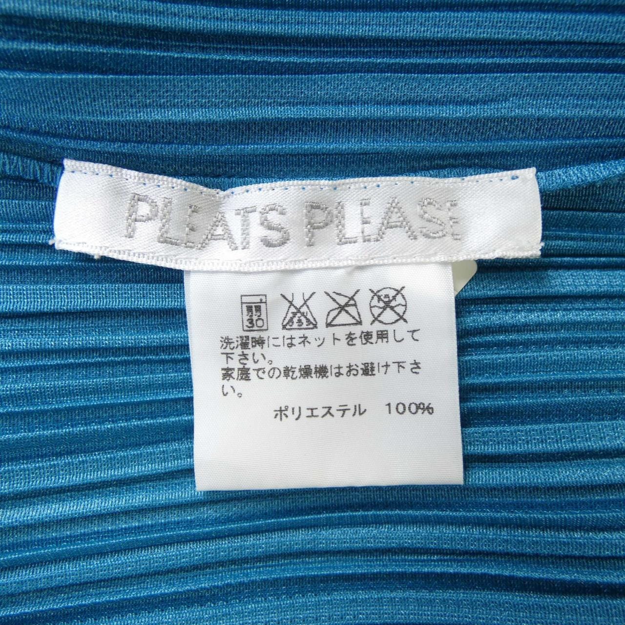 百褶PLEATS PLEASE開襟衫