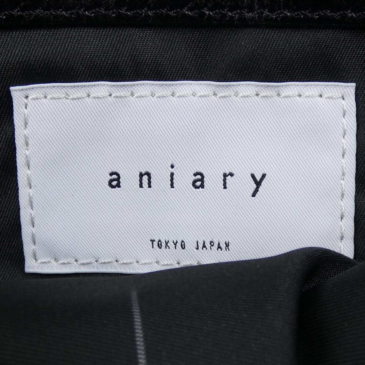 動物ANIARY BAG