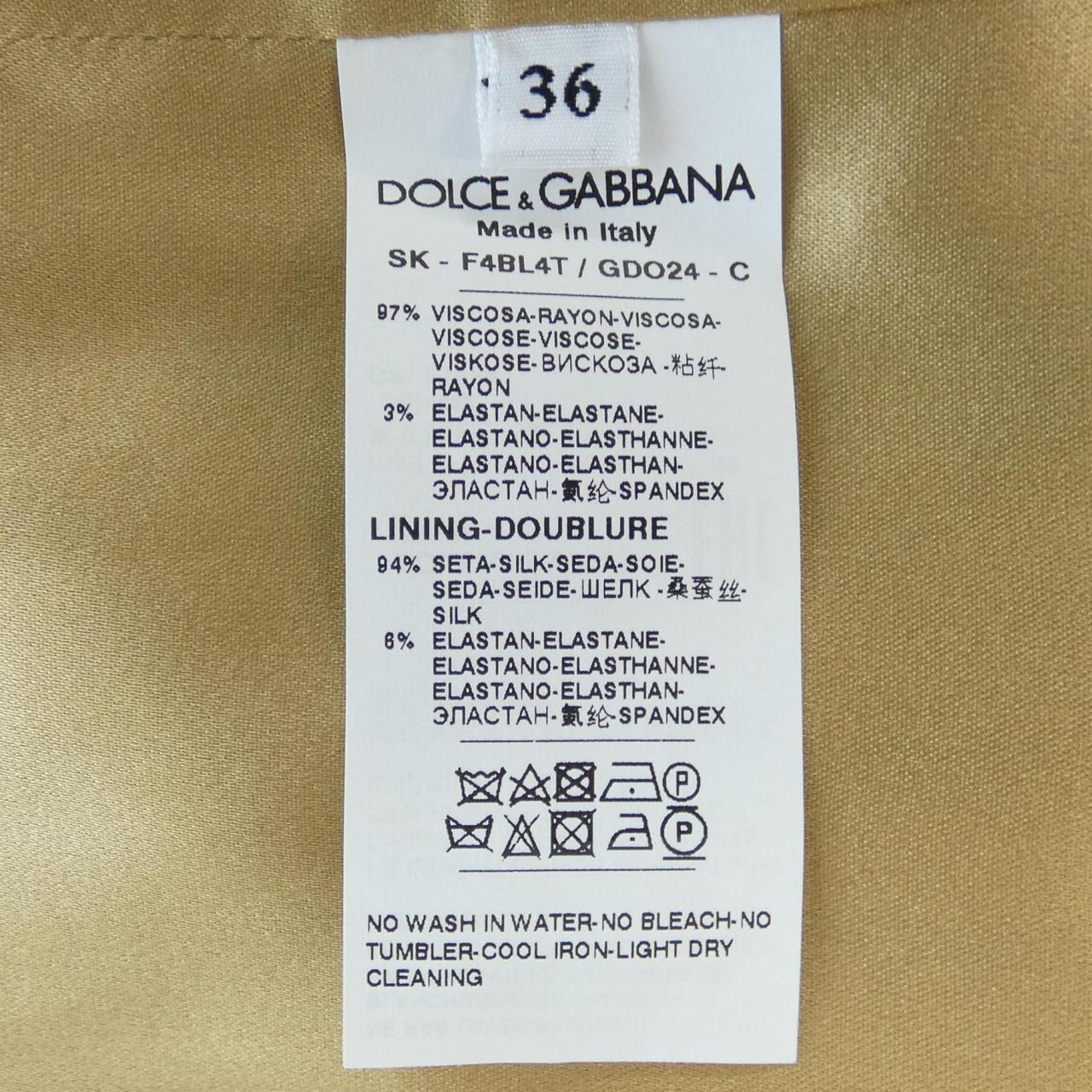 ドルチェアンドガッバーナ DOLCE&GABBANA F4BL4T/GDO24 スカート
