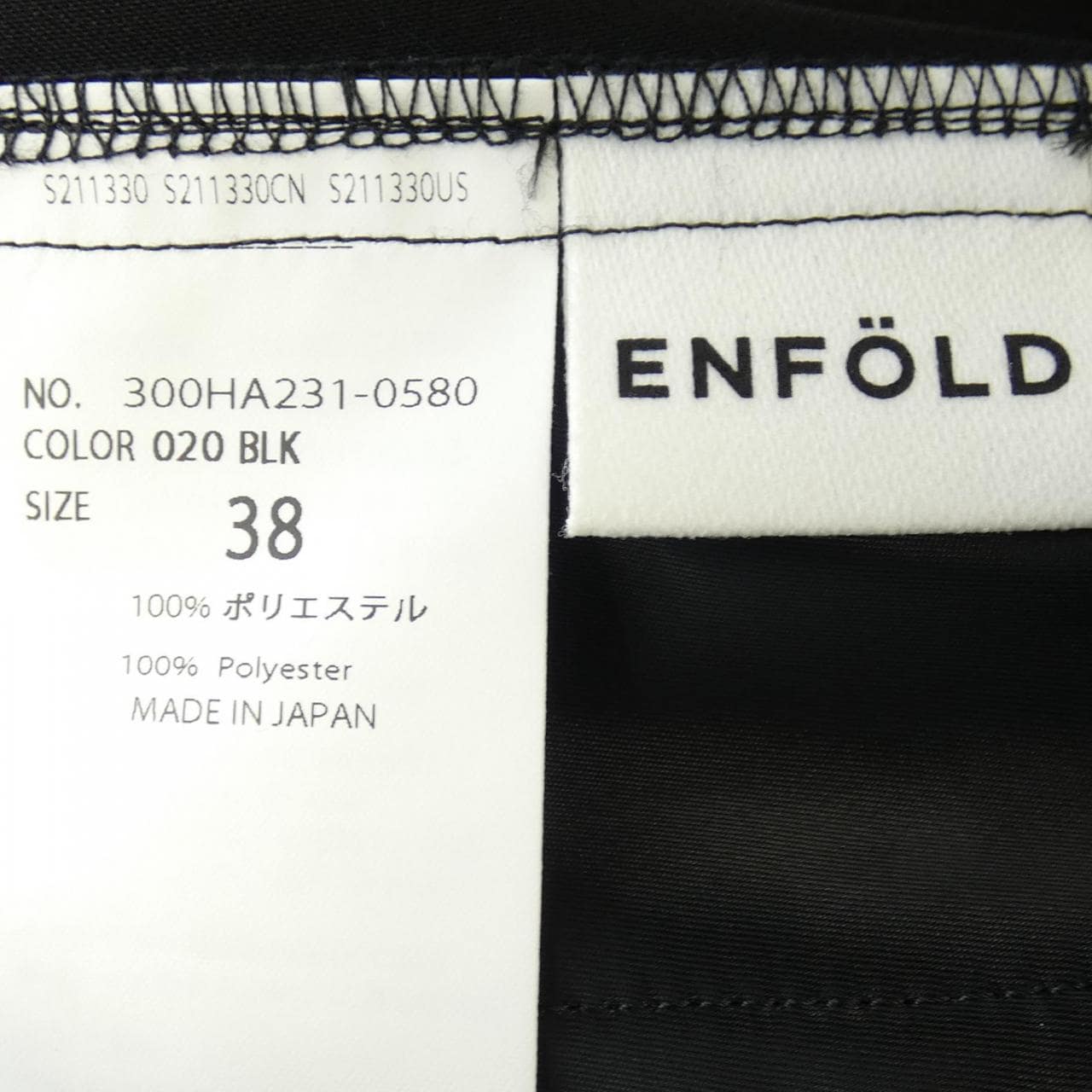 エンフォルド ENFOLD パンツ