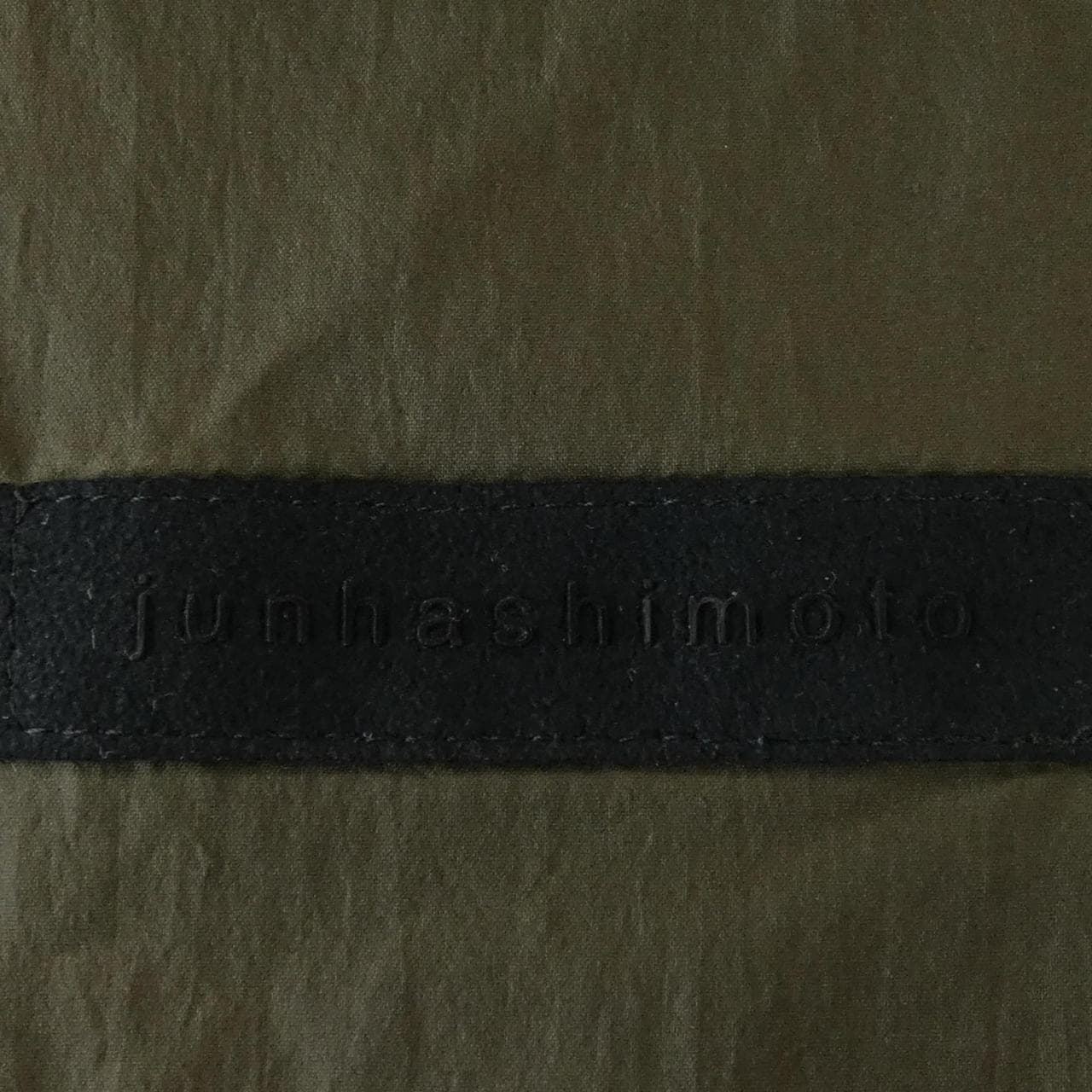 ジュンハシモト JUN HASHIMOTO パンツ