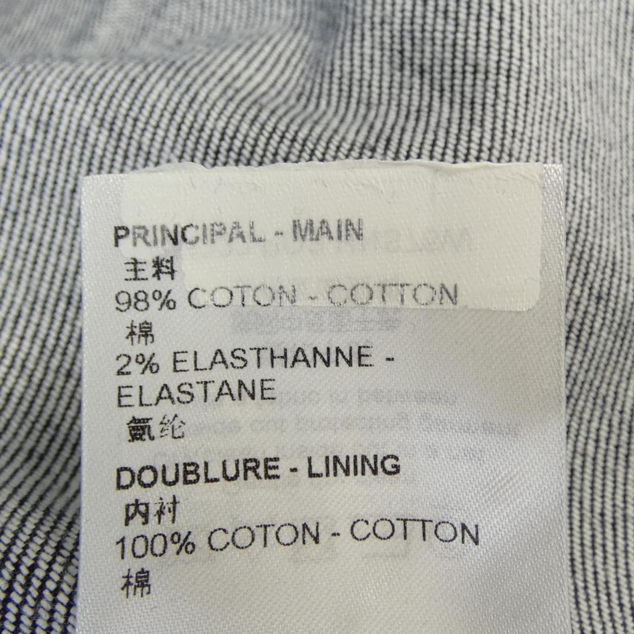 ルイヴィトン LOUIS VUITTON HNS76WPQ2 S/Sシャツ