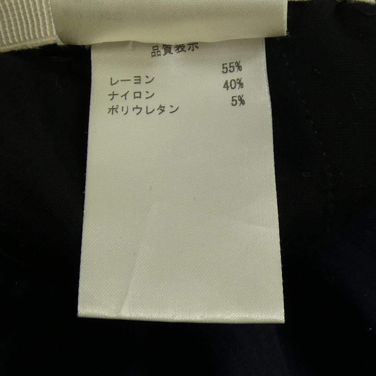 ジーティーアー G.T.A パンツ