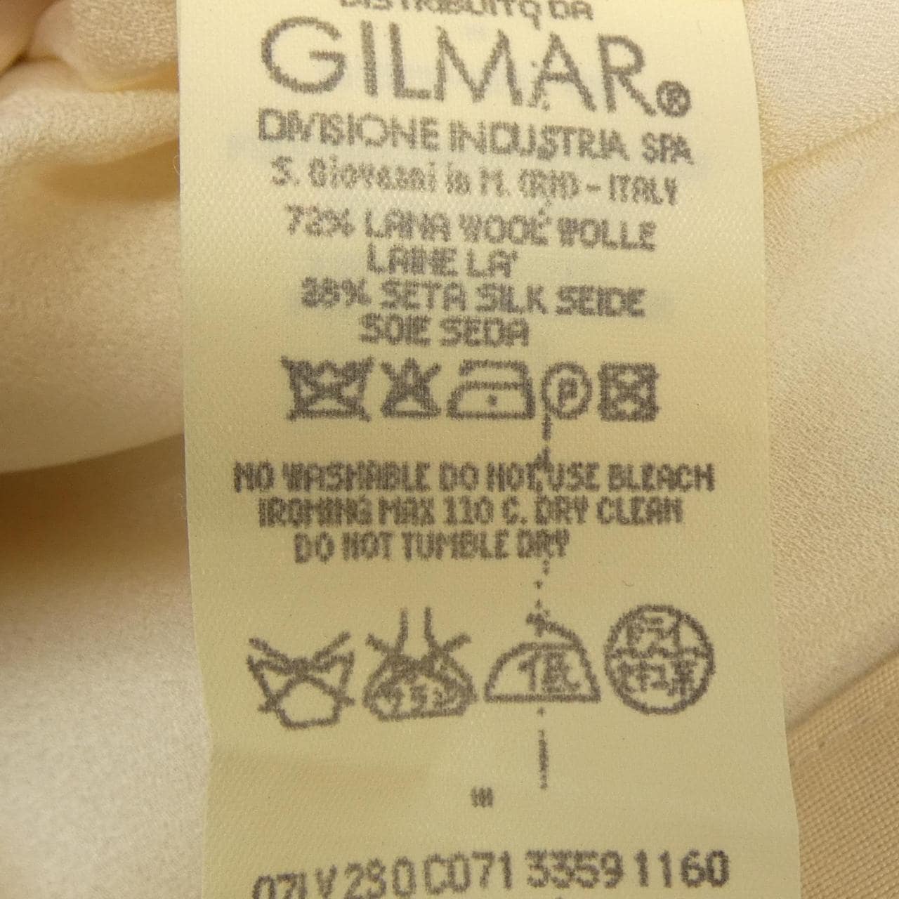ジャンバティスタヴァリ GIAMBATTISTA VALLI スカート