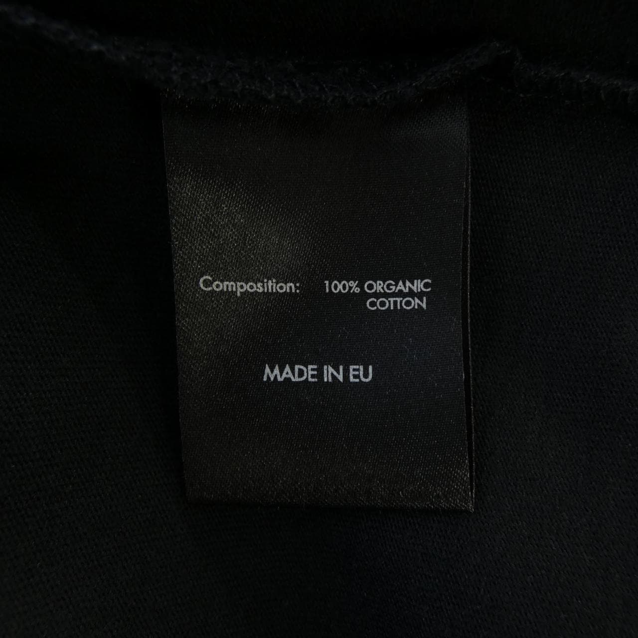 ボーラー BALR. B1112.1048 Tシャツ