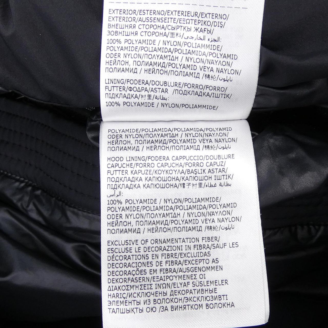 モンクレール MONCLER 53333 VEZERE ダウンジャケット