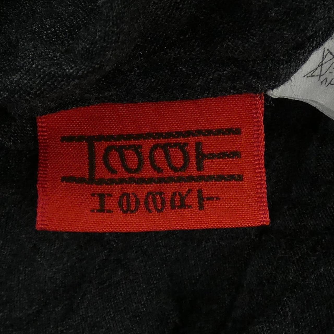 ハート Haat HA11FT587 トップス