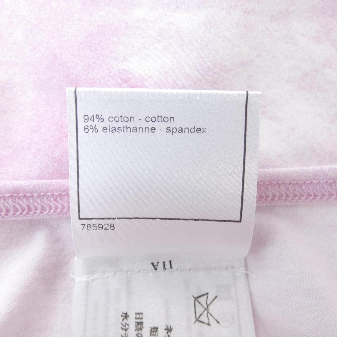 シャネル CHANEL P34611K02001 09C Tシャツ