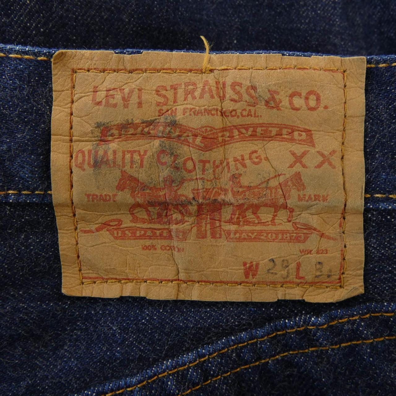 【ヴィンテージ】リーバイス LEVI'S 501 66前期 BIG LIE ジーンズ