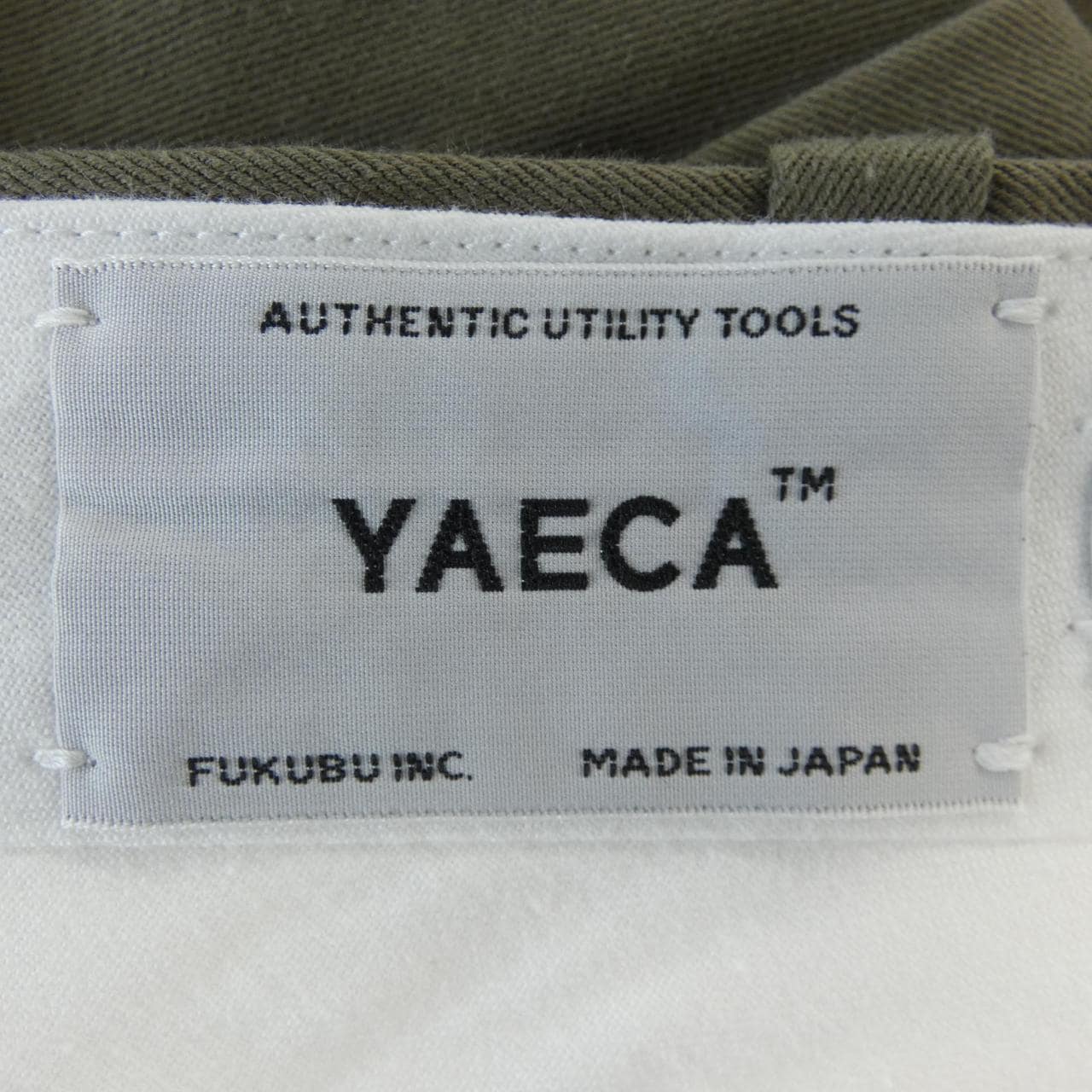 ヤエカ YAECA 14607 パンツ