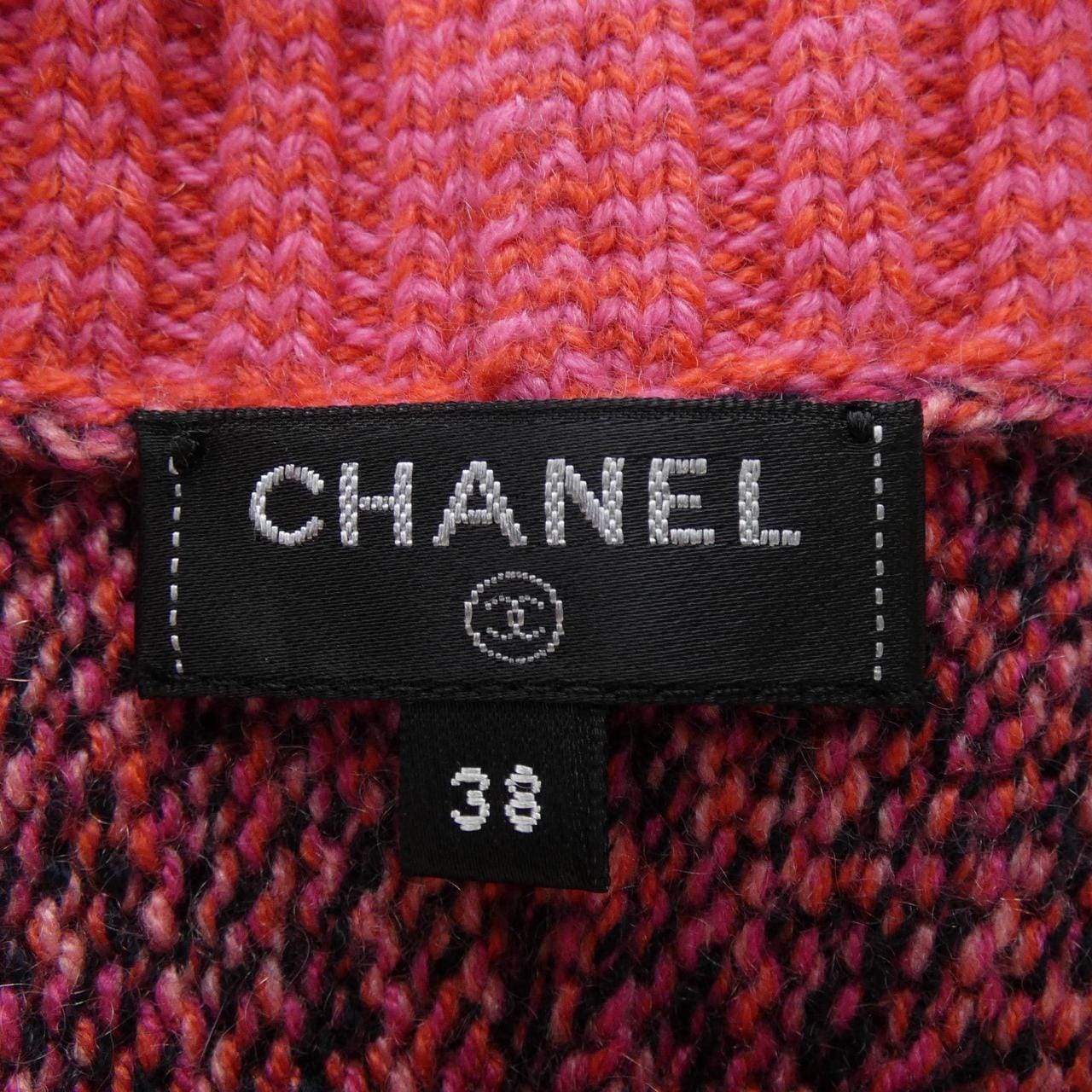 シャネル CHANEL カーディガン