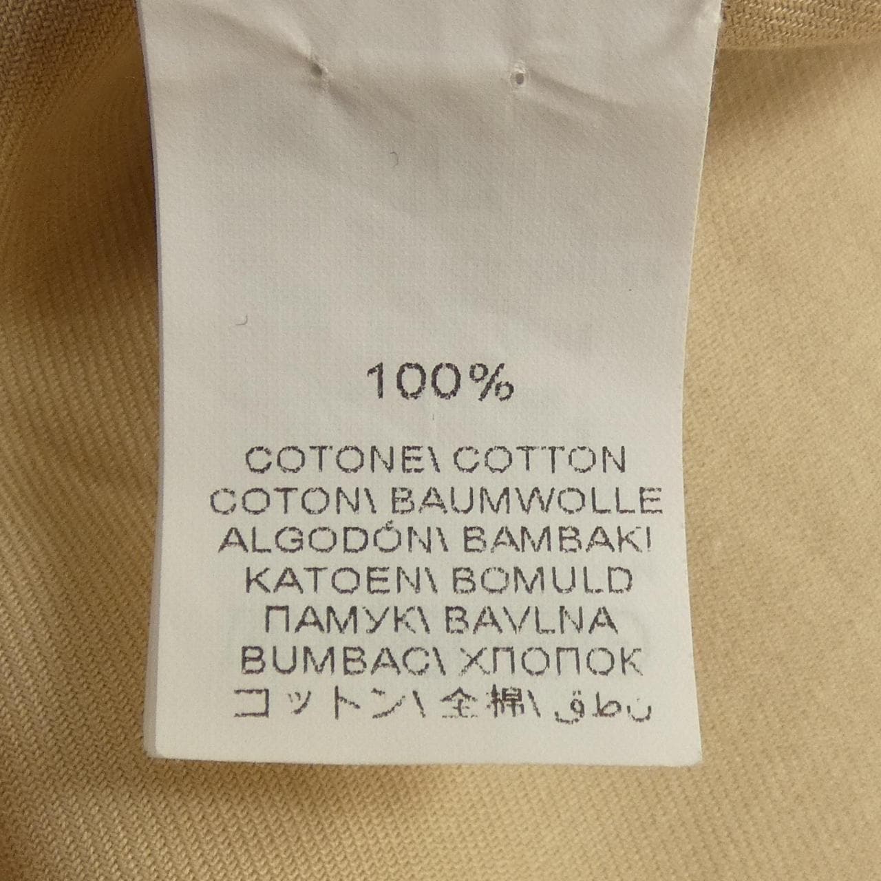 BRUNELLO CUCINELLI CUCINELLI shirt