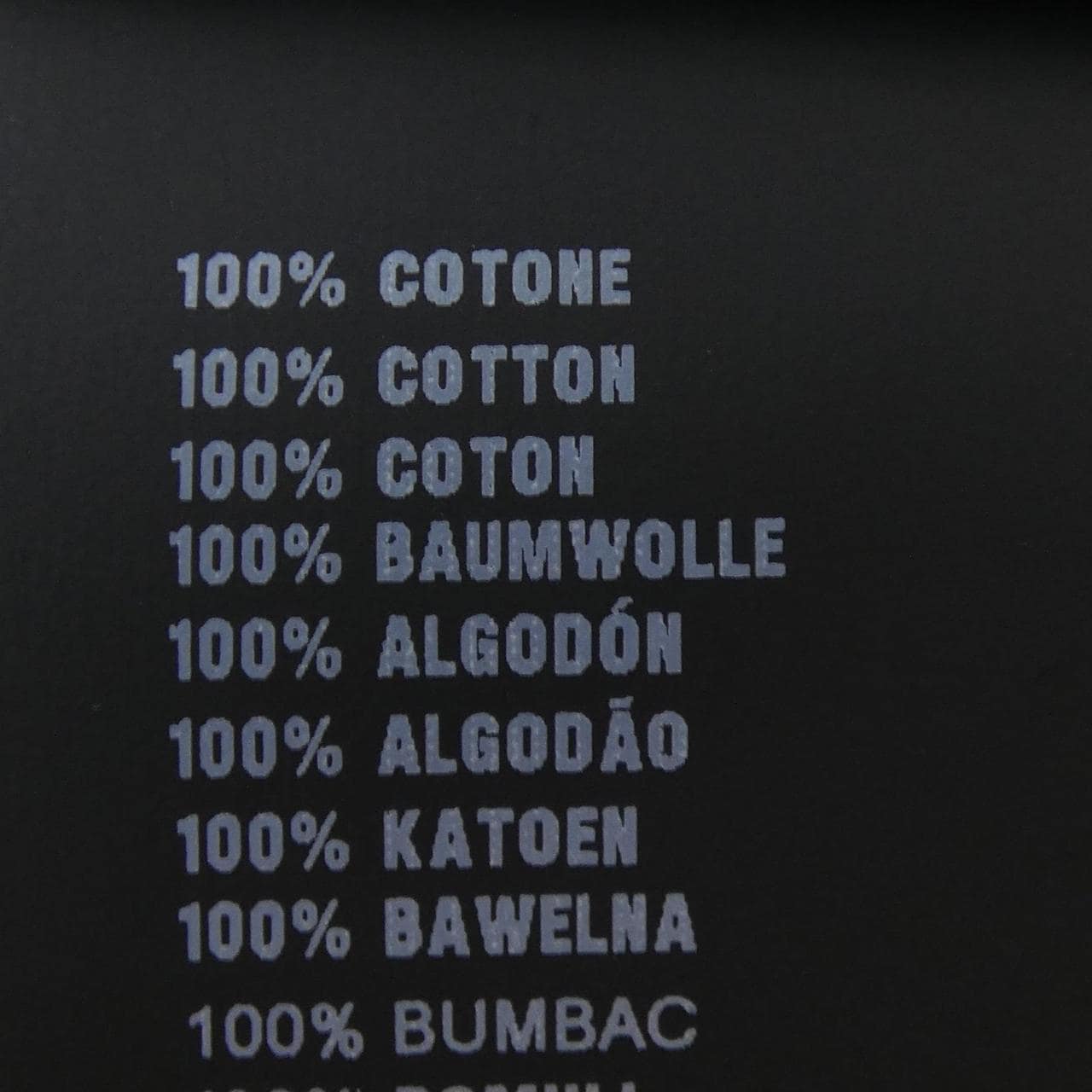 プラダ PRADA DNA793 S191 1YKU ポロシャツ